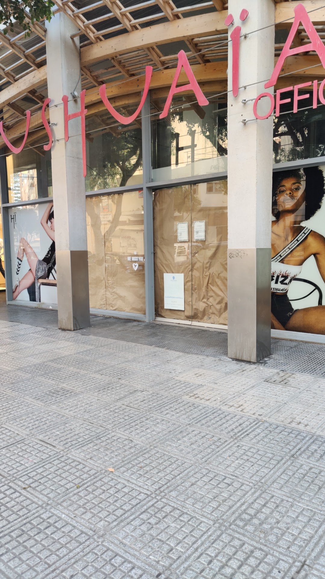 Hï Ibiza Store — Club Shop in Ibiza Town, Ibiza