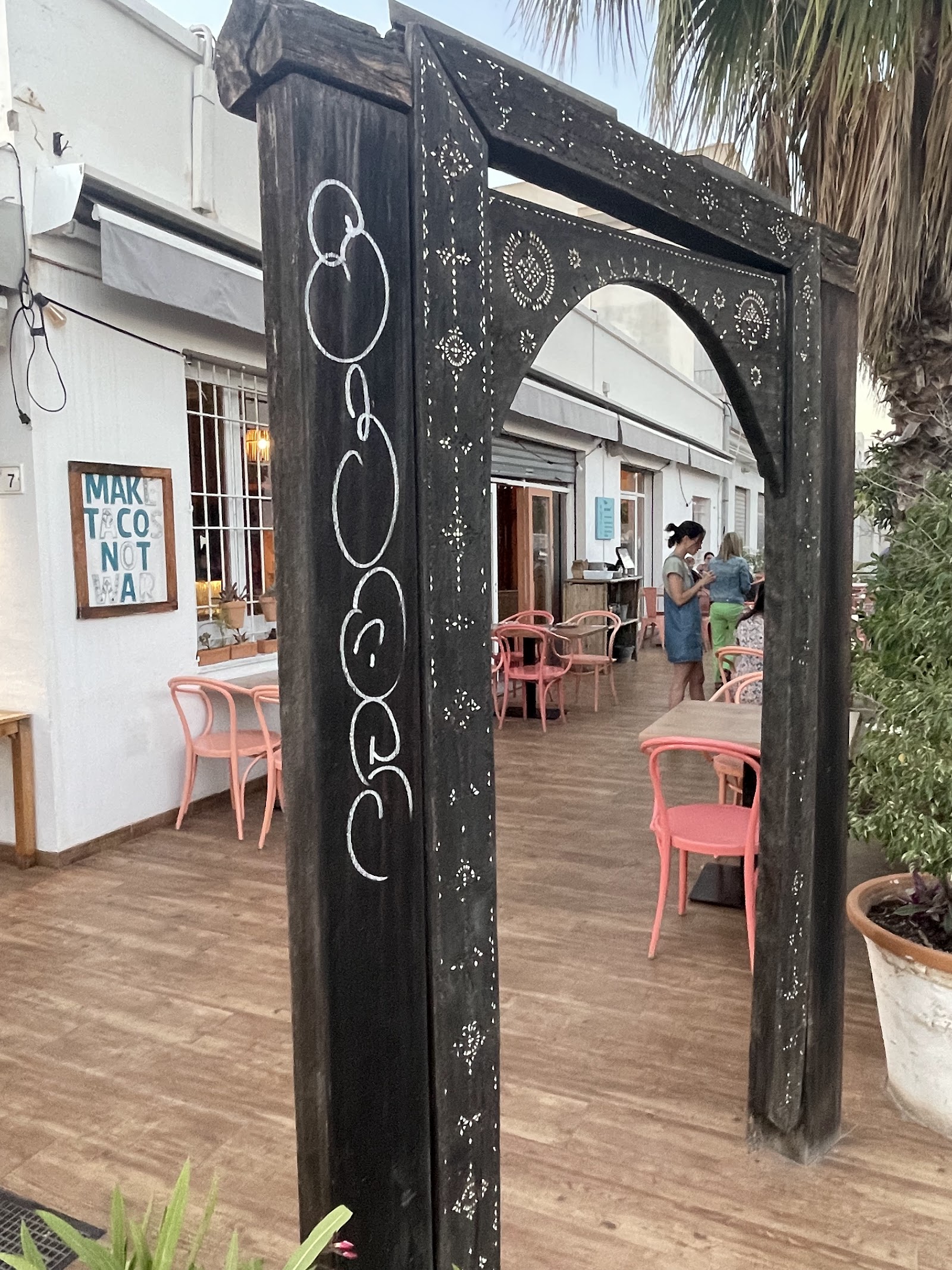El Deseo — Restaurant in Jesús, Ibiza