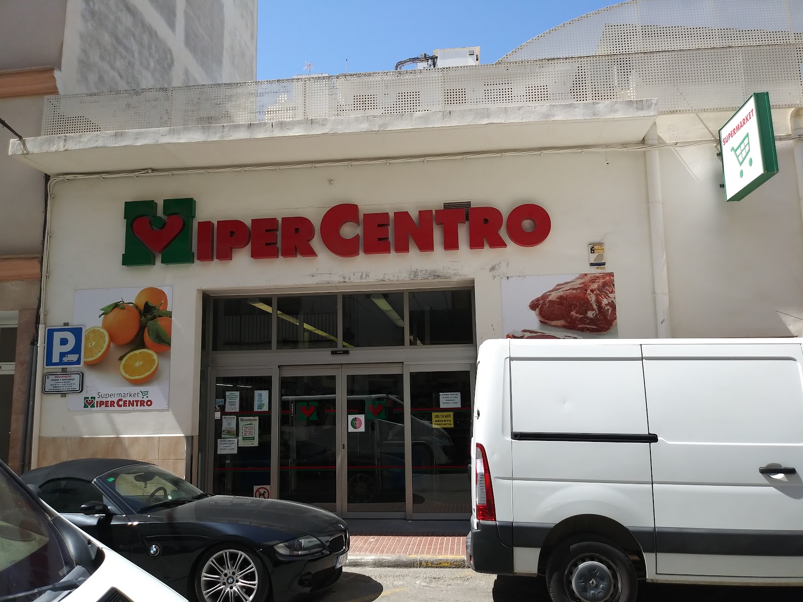 Hiper Centro Sant Joan — Supermarket in Santa Eulalia, Ibiza